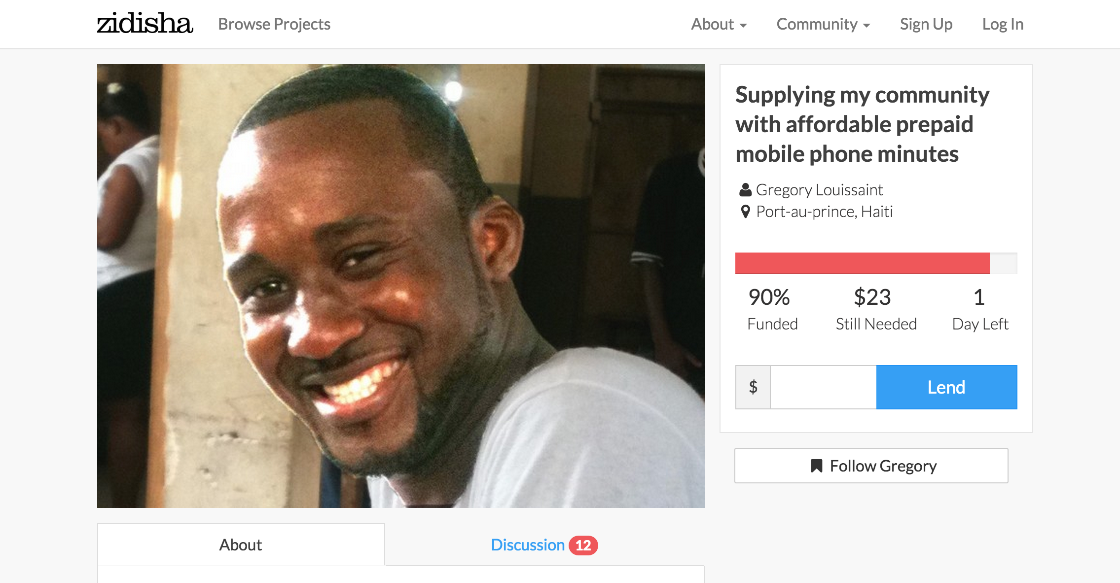 haiti-loan-profile-screenshot